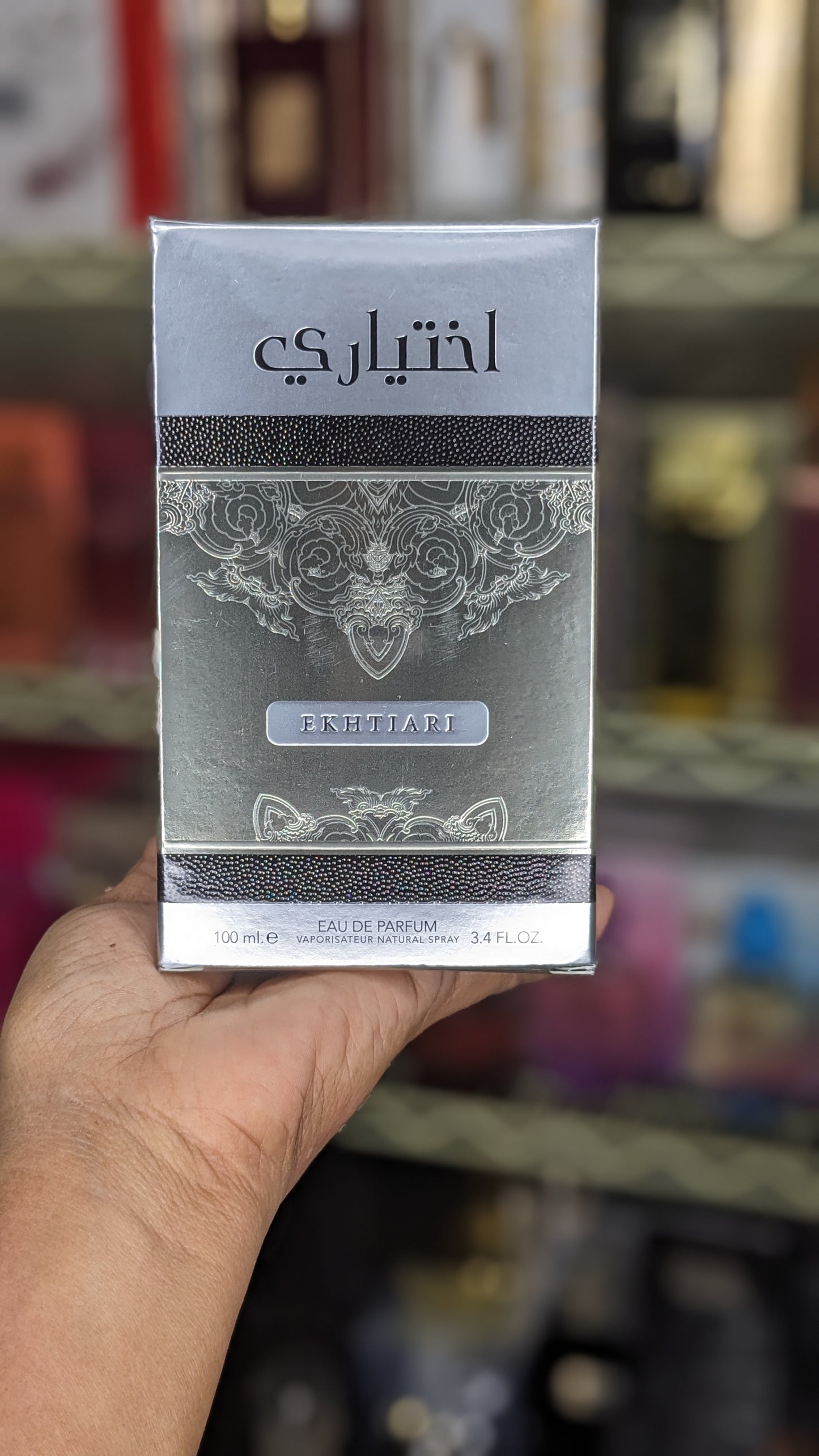 Ekhtiari by Lattafa Perfumes